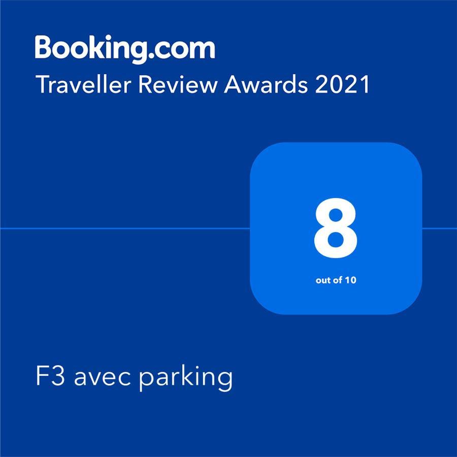 Appartamento F3 Avec Parking Le Dauphin Sète Esterno foto